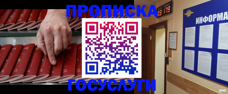 форма 3 в Карачаевске